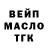 Метадон белоснежный Ricii