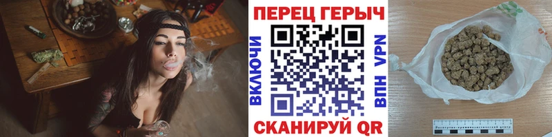 закладки  Кострома  ГЕРОИН Афган 