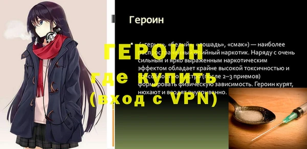 кокаин колумбия Абдулино