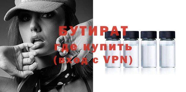 кокаин перу Гусь-Хрустальный