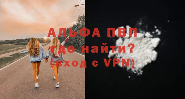 кокаин колумбия Абдулино