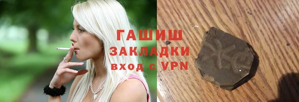кокаин колумбия Абдулино