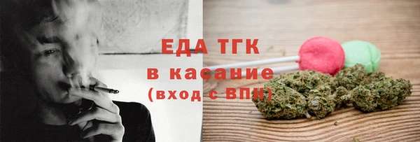 кокаин колумбия Абдулино