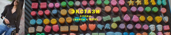 кокаин колумбия Абдулино