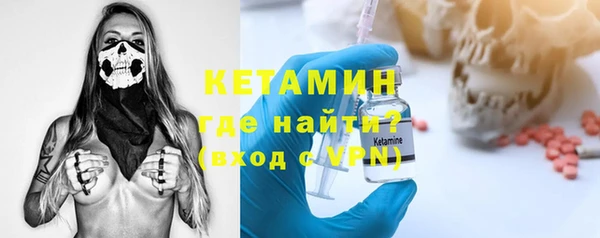 кокаин VHQ Абаза