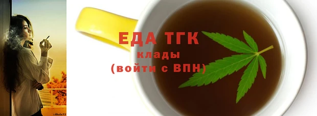 кокаин колумбия Абдулино