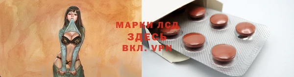 кокаин VHQ Абаза