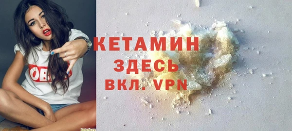 кокаин колумбия Абдулино