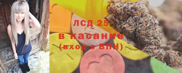 прущая мука Дмитров