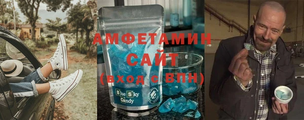 кокаин колумбия Абдулино