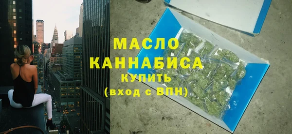 метамфетамин Дмитриев