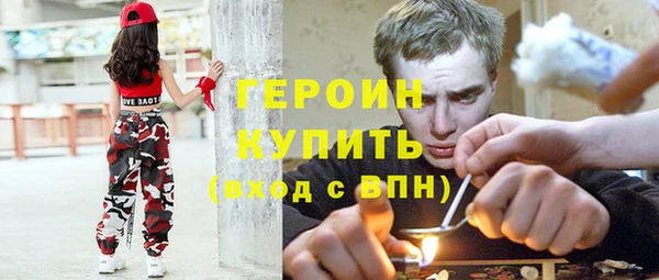кокаин колумбия Абдулино