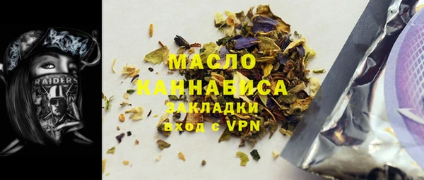 кокаин колумбия Абдулино