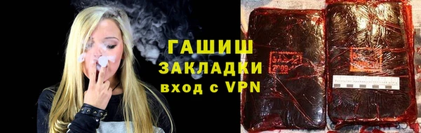 кокаин колумбия Абдулино