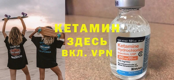 кокаин колумбия Абдулино