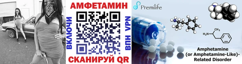 мега ССЫЛКА  Кострома  Метамфетамин мет 