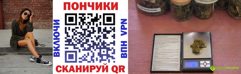 Канабис Ganja  hydra как войти  Кострома  купить  сайты 